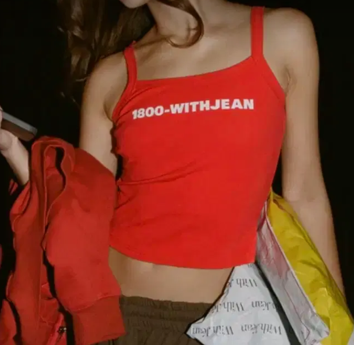 With Jean / 1800 Tank